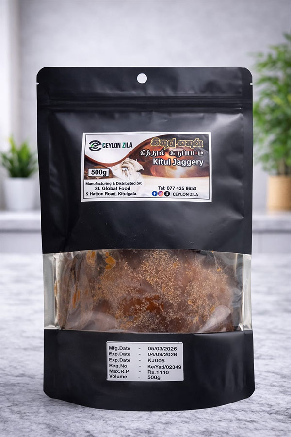 Kithul Jaggery 500g