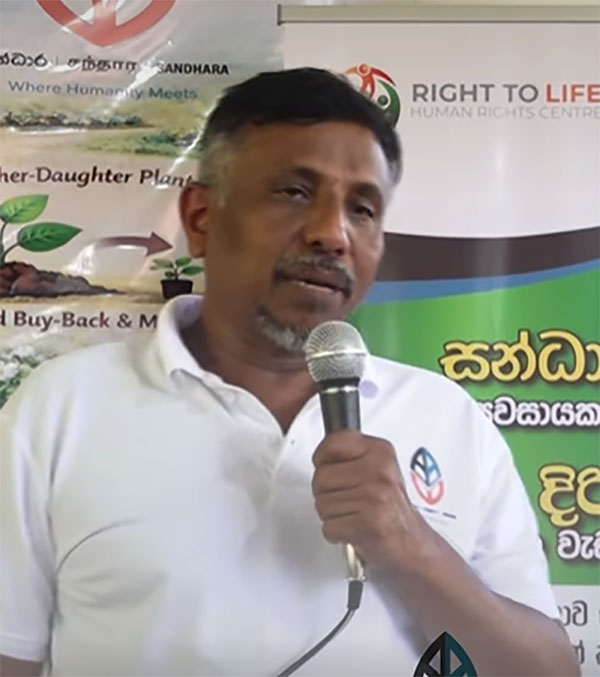 “ලිය දිරිය” ගෙවතු වගා සමාජ ව්‍යවසායකයත්වය වැඩසටහන ආණමඩුවෙන් ආරම්භ වූ වගයි