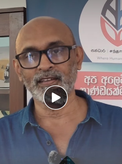 සමාරම්භක උත්සවයට සහභාගී වූ ජේෂ්ඨ ජනමාධ්‍යවේදී සී. දොඩාවත්ත