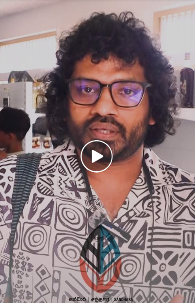 “සන්ධාර” යනු මිනිසුන්ගේ ආර්ථික අයිතිවාසිකම් හා සමාජ අයිතිවාසිකම් එකට එකතු කරන වැඩක්!…. – ලහිරු කිතලගම