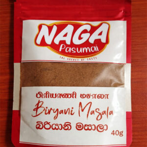 Biriyani Masala 40g