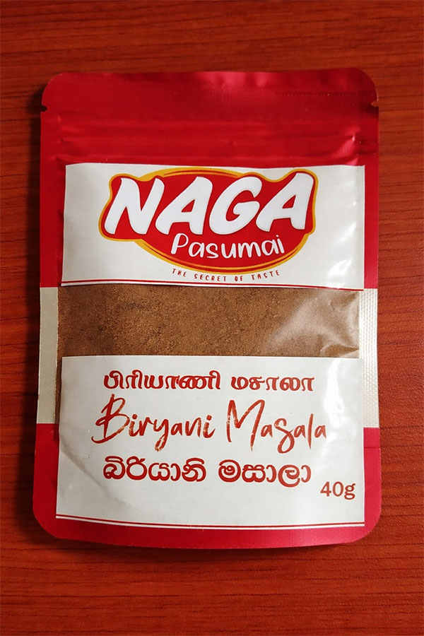 Biriyani Masala 40g