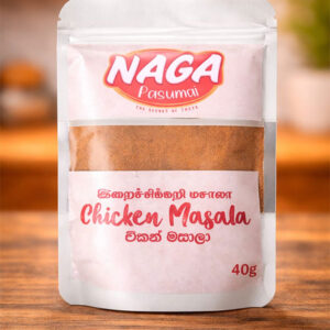 Chicken Masala 40g