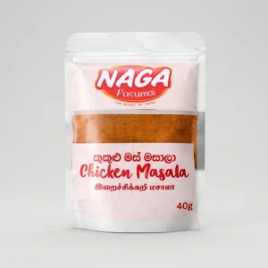 Chicken Masala 40g