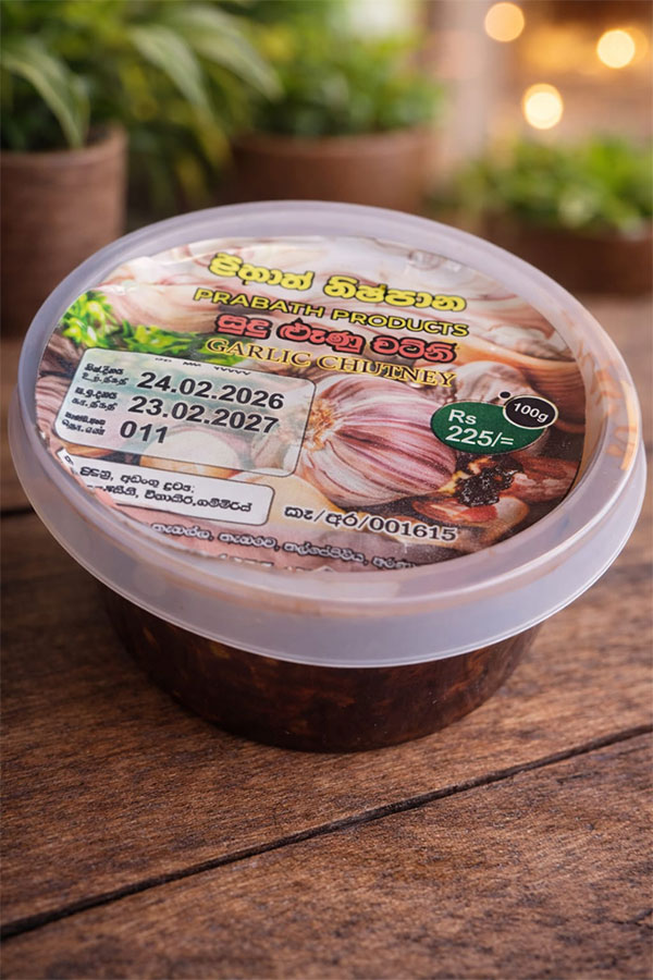 Garlic Chutney 100g