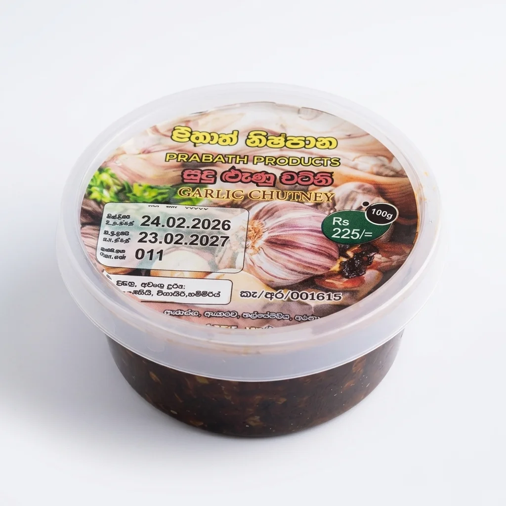 Garlic Chutney 100g