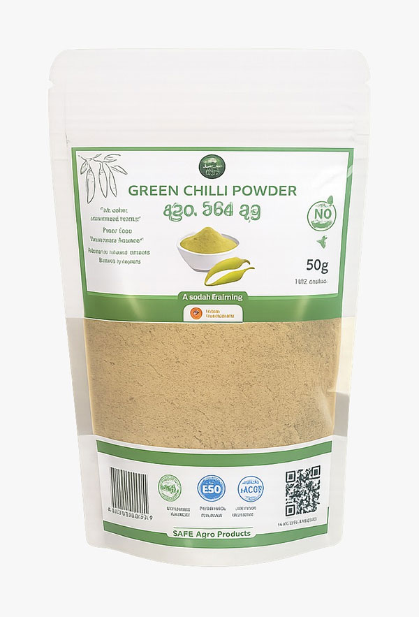 Green Chilli powder 50g