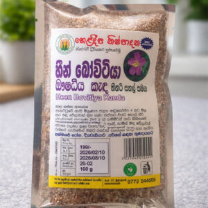 Heen bowitiya porridge 100g