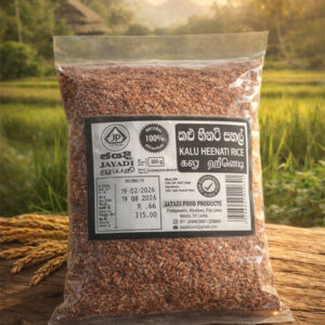 Kalu Heenati 500g