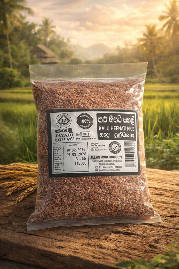 Kalu Heenati 500g
