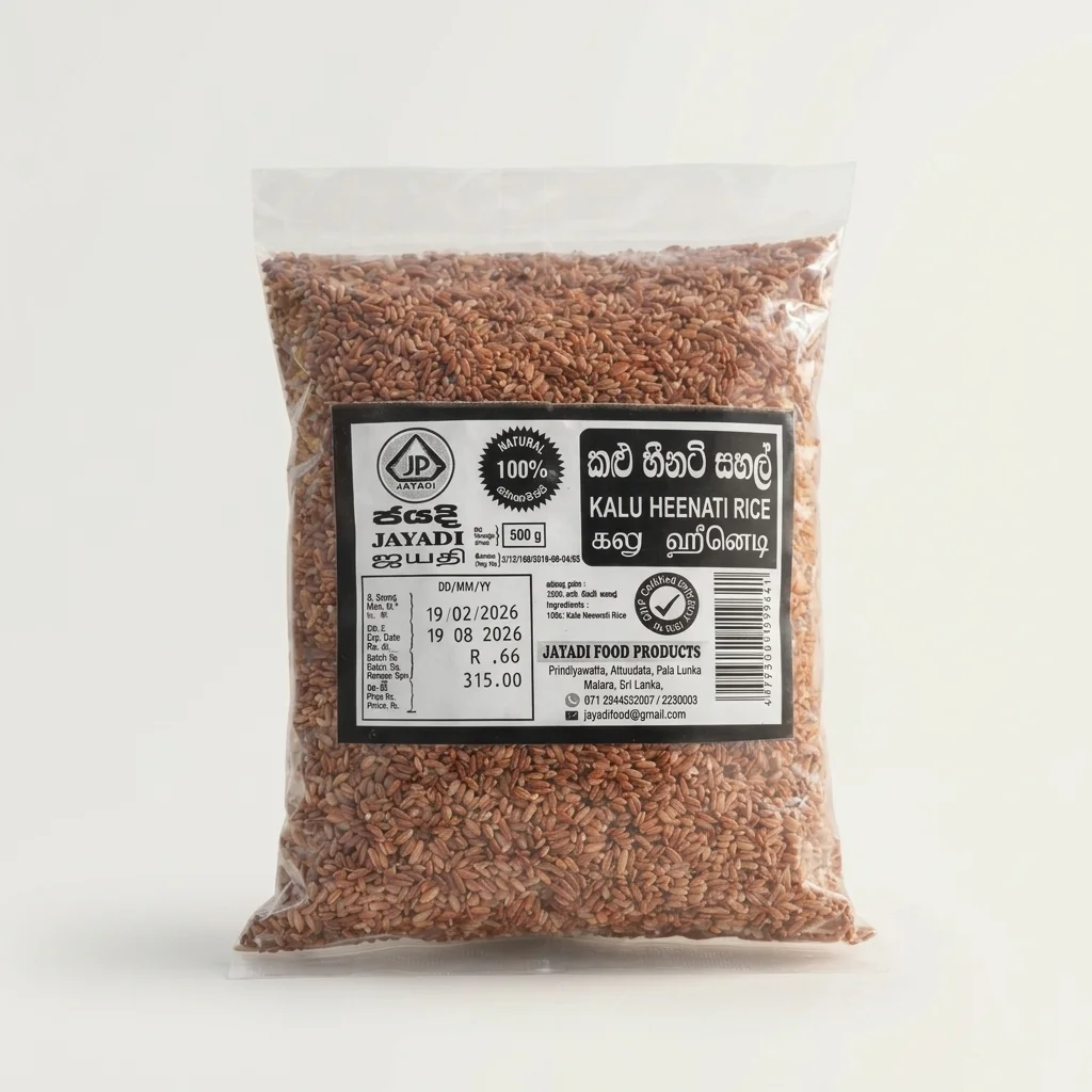 Kalu Heenati 500g