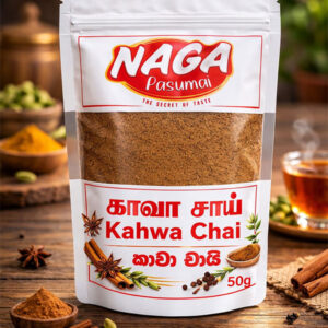 Khawa chai 50g