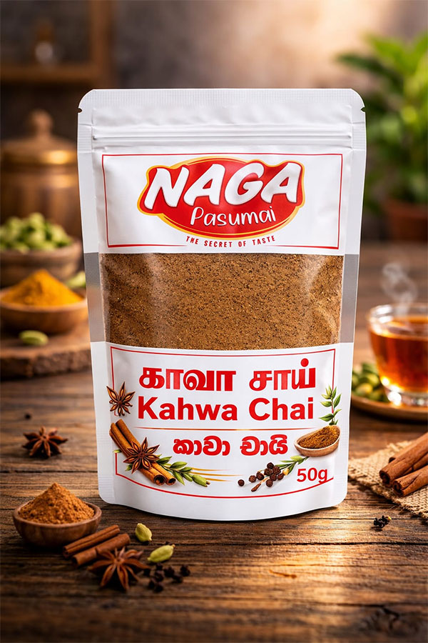 Khawa chai 50g