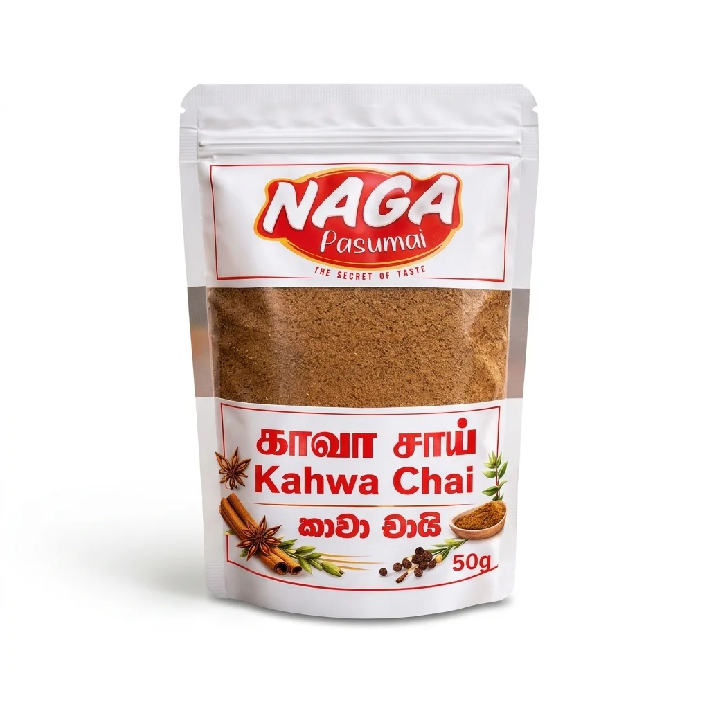 Khawa chai 50g