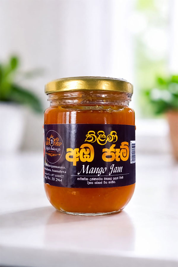 Mango Jam