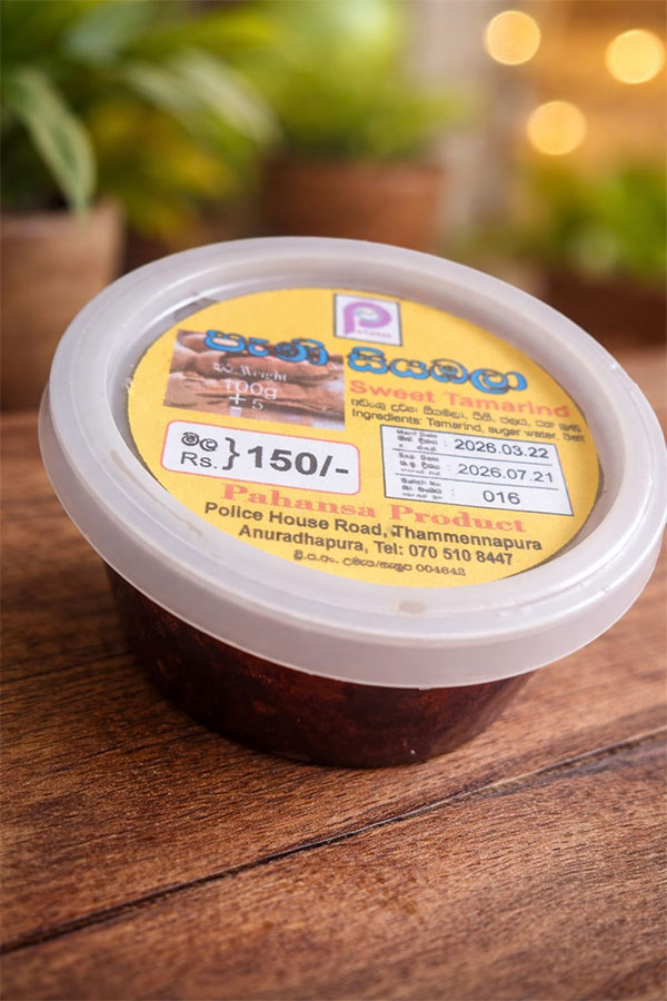 Pani Siyambala 100g