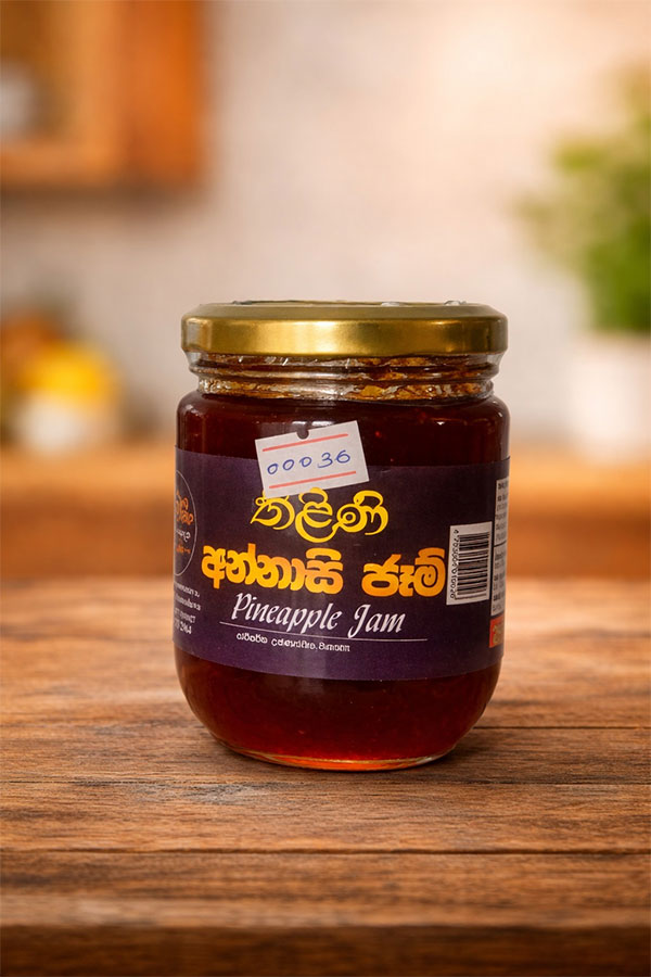 Pineapple Jam