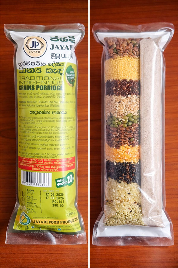 Traditional grain porridge seed