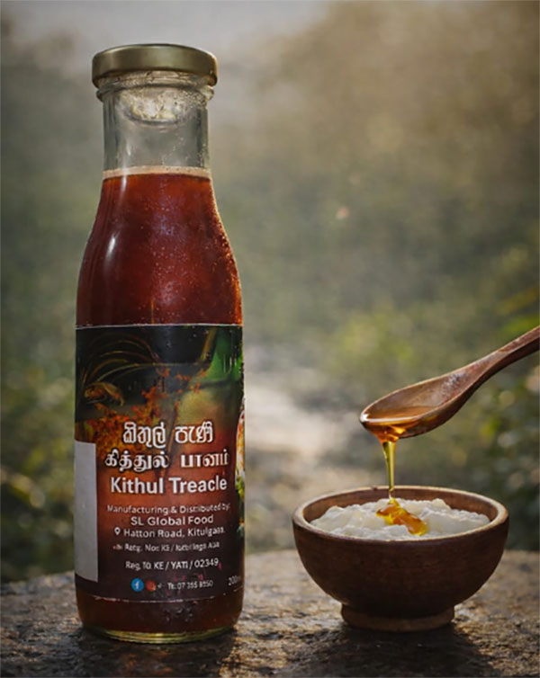 kithul Treacle 200ml