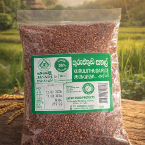 Kuruluthuda Rice 500g