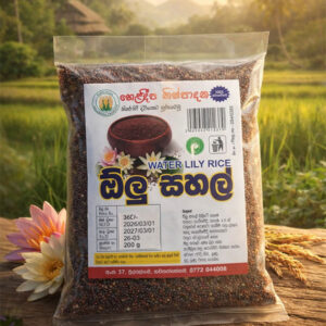Olu Rice 200g