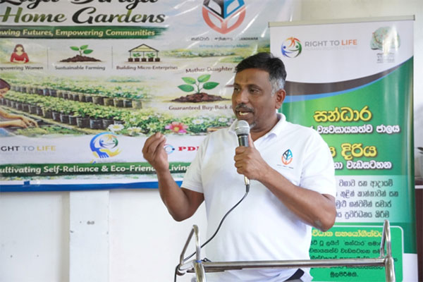 යුක්තිය සහ තිරසර බව යා කිරීම: මානව හිමිකම් උද්දේශනය සමාජ ව්යවසායකත්වයක් බවට පරිවර්තනය කිරීමේ ගමන් මඟ